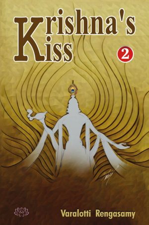 Krishna’s Kiss Part-2